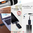 USBワイヤレスマイク UHF PC (Mac/Windows) Android フォン ノートパソコン 動画撮影 録音　UM210