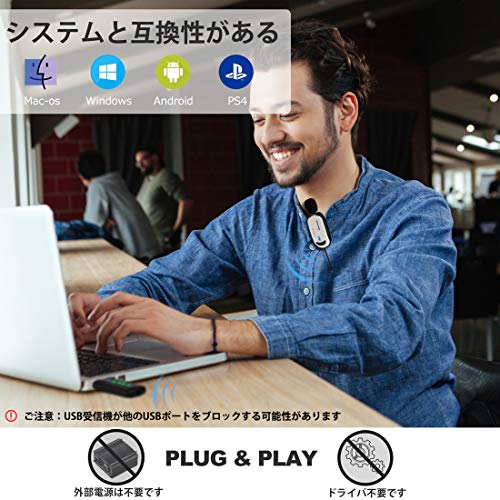 ワイヤレスマイク USB Alvoxcon 無線マイク PC パソコンマイク Androidフォン iPhone ピンマイク イヤホン端子付き 高音質UHF 録音録画 拡声 モニタリング 軽量 日本語説明書 二人用 UM320